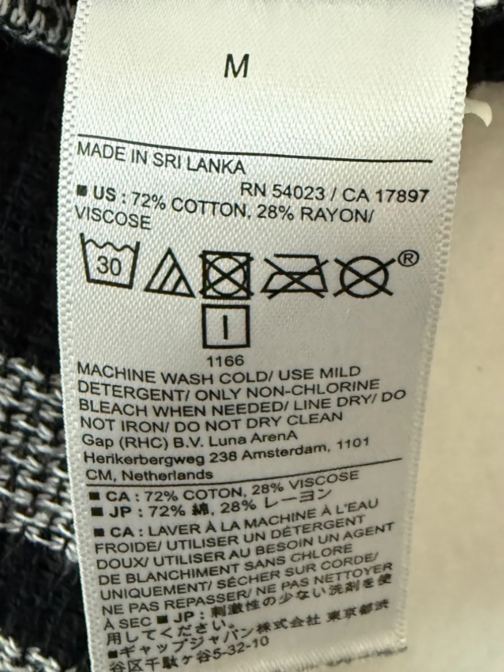 Banana Republic Textured Black Camp Resort Shirt, M